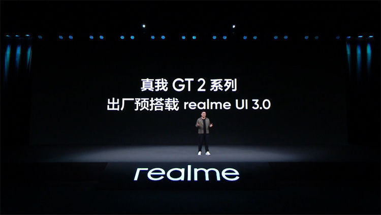 oled|打造年轻人专属的旗舰机 realme GT2系列正式发布