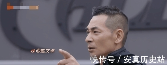 乘风破浪的姐姐|男流明星成普信男，陈小春参加节目变大爷，言承旭张云龙深情对视
