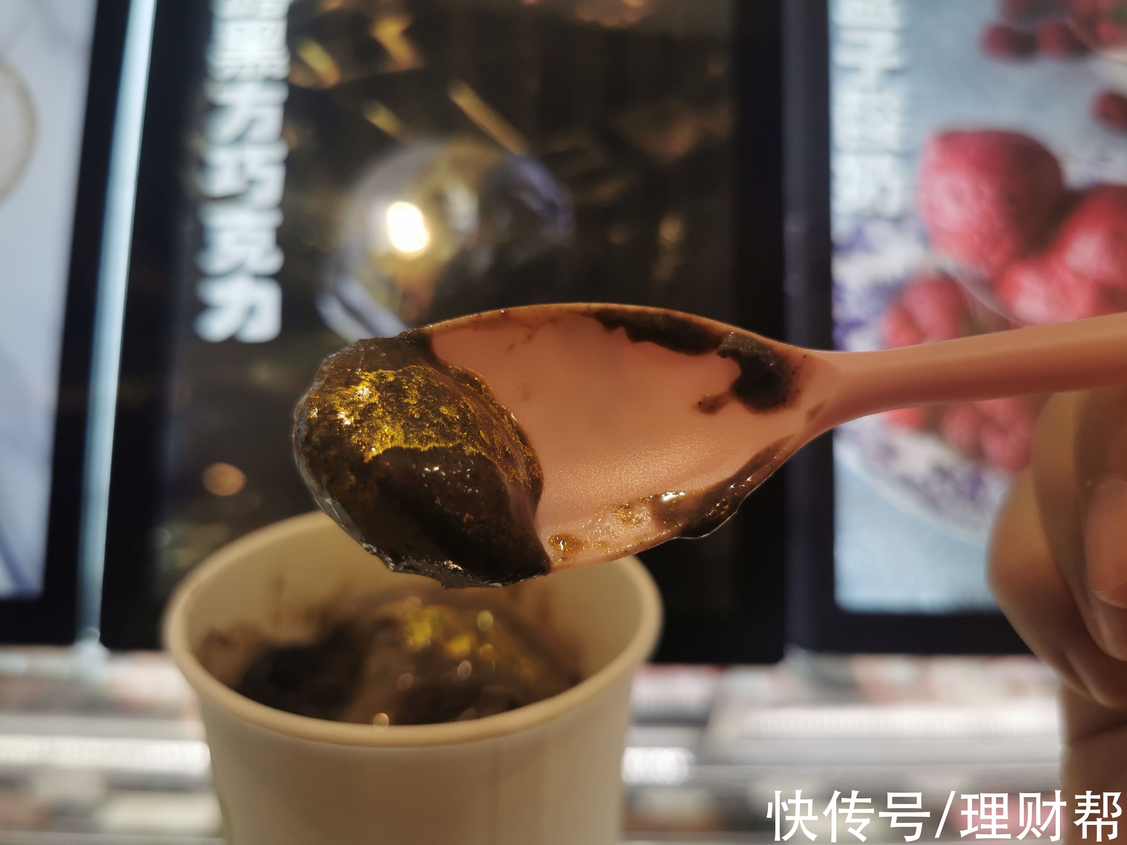 冰淇淋|金银箔粉食品被叫停，这些商家还在售卖