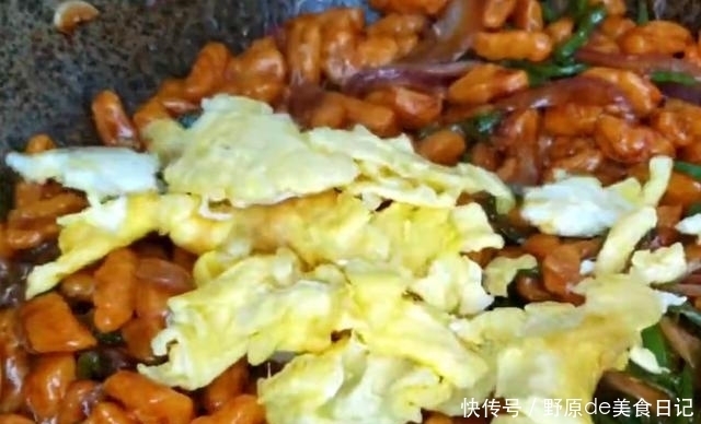 胡萝卜要多吃,教你新做法,加4个鸡蛋,营养美味,比吃肉还要香