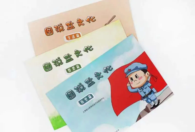 藏不住了!这些金山好物在这个国际化的博览会上亮相