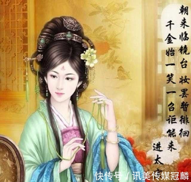 诗书$她是武则天都望尘莫及的女子,才貌双绝,如今被电视剧演坏了