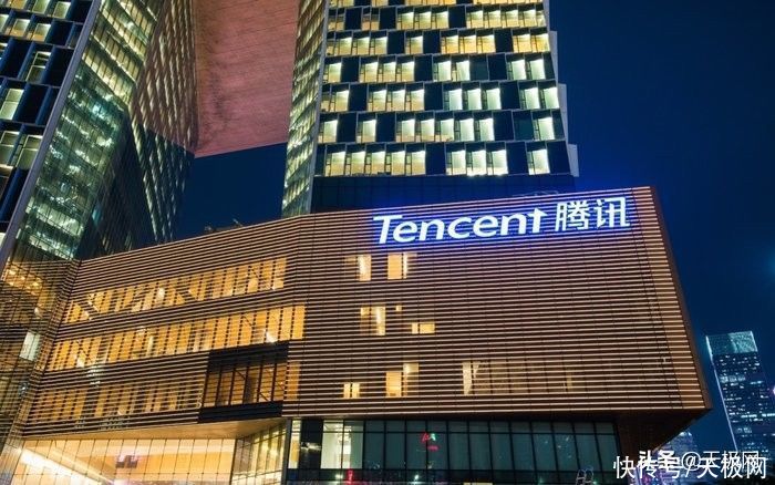 腾讯|阿里腾讯将“世纪大和解”？双方考虑互相开放生态系统
