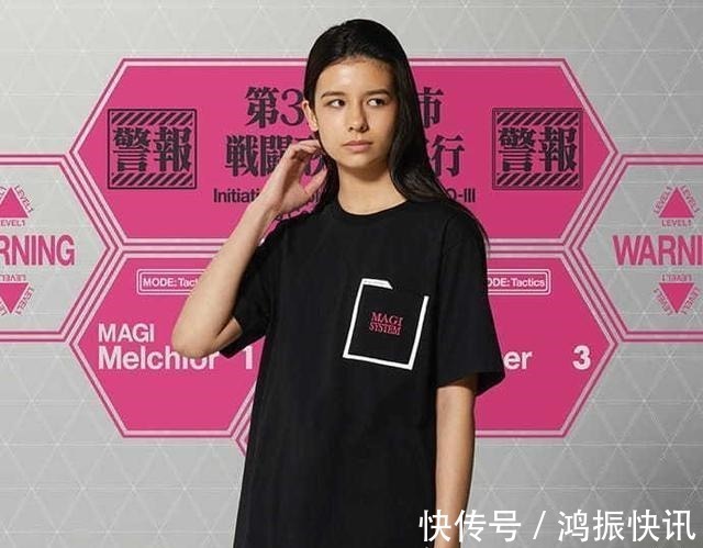 T恤|优衣库又双叒叕和EVA合作T恤了,衣服我觉得一般,盒子是真好看!