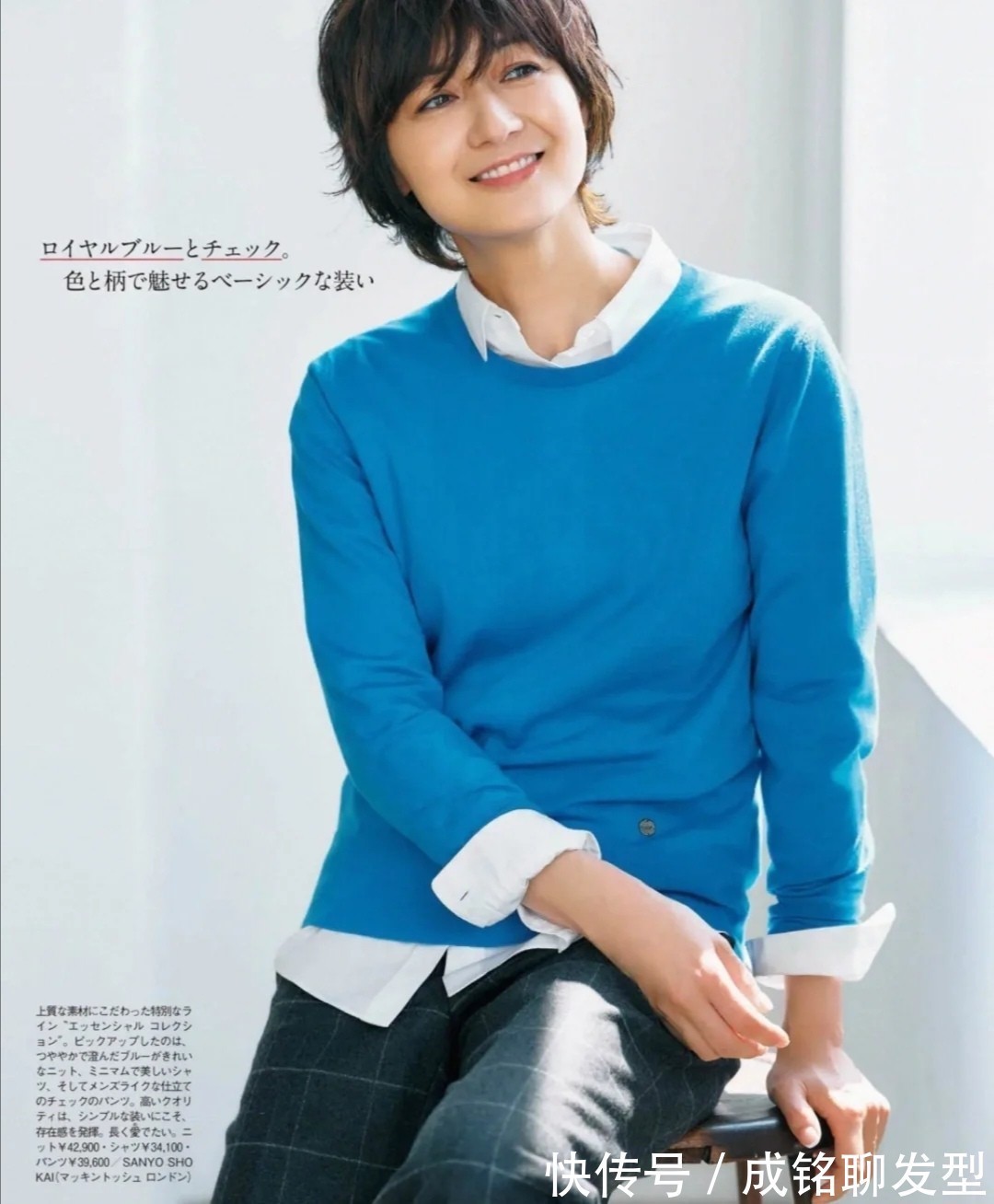 服装|这些才是50+女人最体面的穿搭!长相不一定惊艳,穿衣一定要时尚