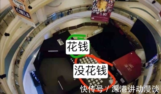 新创华|新创华办的55周年奥特曼展，shf现场涨价，伤透了奥迷的心