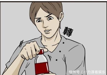 爆棚|搞笑漫画 一味追求男友力爆棚, 撒娇的女人果然最好命!