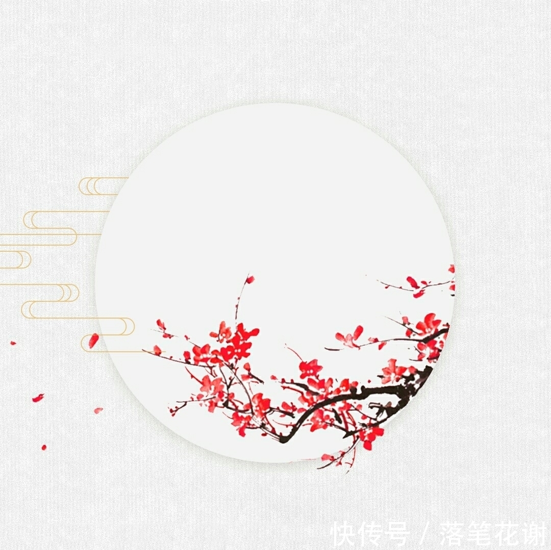 中华诗词$魏延胜先生诗词小辑