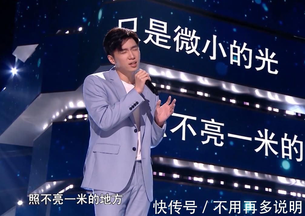 本季《中国好声音》潘虹遭淘汰幕后真相被曝出,网友难怪拿不到冠军