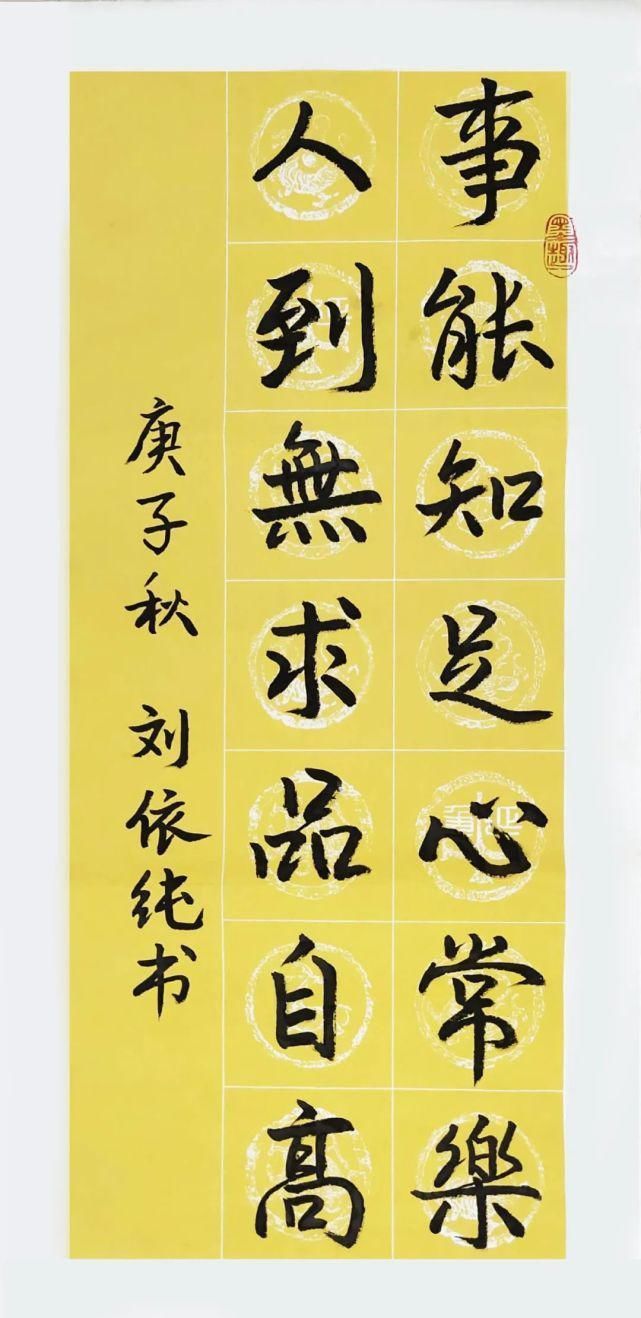 龙光服务龙光小小艺术家获奖作品新鲜出炉763幅书画作品竞风流