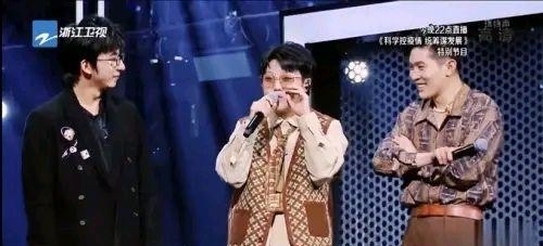 闪光的乐队开播：四位好声音学员同台差距太大，00后的她收获最大