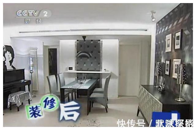 交换空间|交换空间:婚房变“灵堂”是谣言!黑白灰=灵堂?其实业主很喜欢