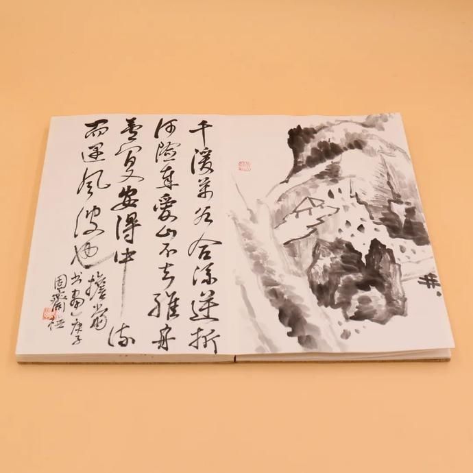  画册|野逸清远——固斋黄敬松《橅担当书画册》