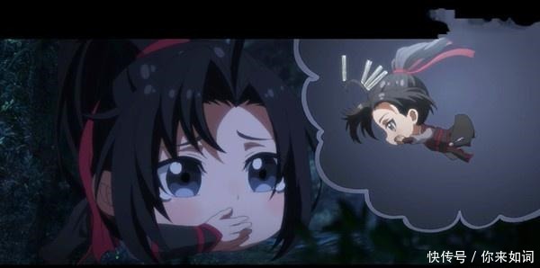 违背|魔道祖师能让蓝湛违背原则的只有魏婴了,包庇犯错不忍魏婴受罚