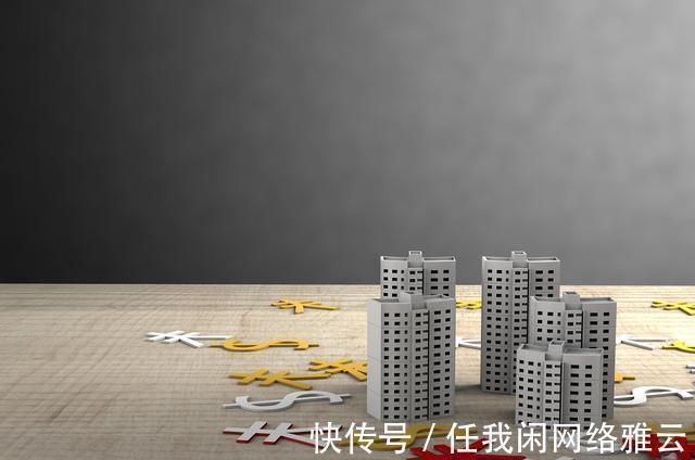 楼层|为什么越来越多人不愿买高层过来人指出“四大问题”,很真实