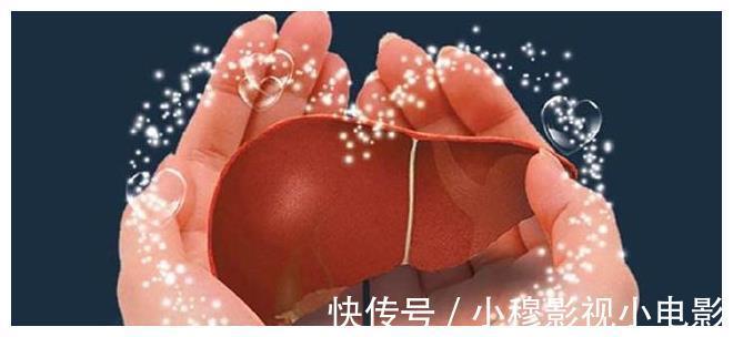 神经末梢|肝不好的人,上厕所时会有3大“变化”,若没有,你还很“肝净”