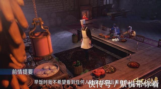 史莱克七怪|斗罗大陆：原来大师给唐三好吃的是有预谋的，不愧是理论的专家