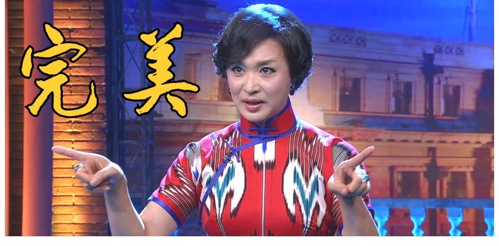 时隔四年,《金星秀》宣布回归,金星隔空喊话姜文当首期嘉宾