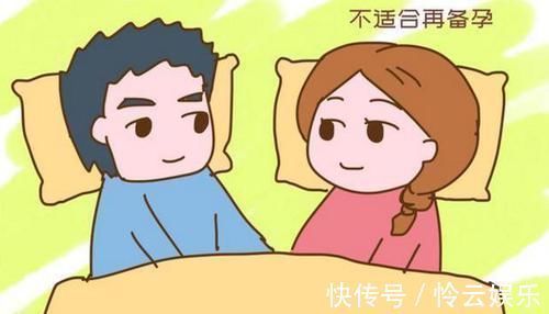 女性|女人的“第一胎”最好别轻易打掉，不然可能要承担这3个“苦果”