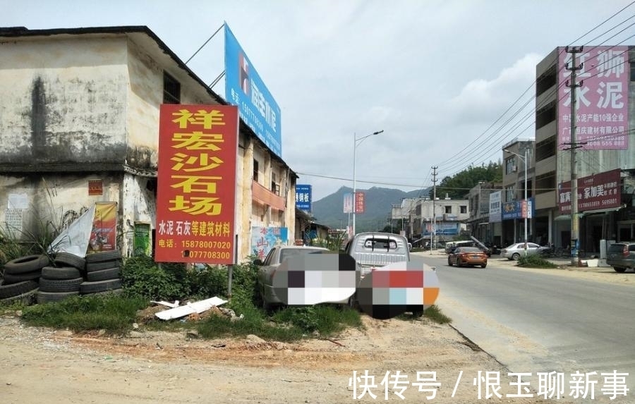 76人|抢手!玉林容县9亩地块被拍卖,9人竞争,140万加价到九百万