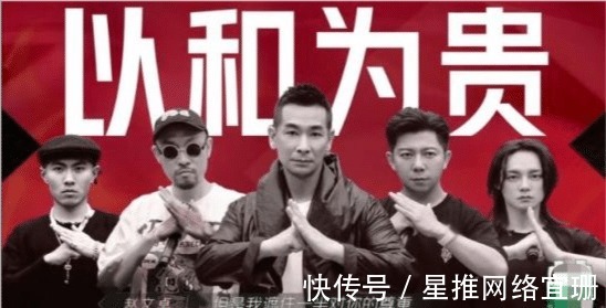 李响|上线9天拿下5天播放量冠军，《哥哥》为何能这么“豪横”？