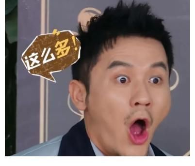 郑恺|李晨、郑恺和杨颖,请你们不要在《跑男》里“混工资”了!