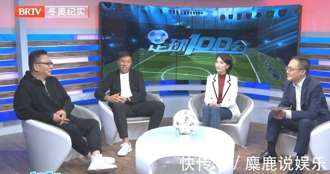 国足|如果没有4大归化国脚,国足踢12强赛就是——陈戌源送书