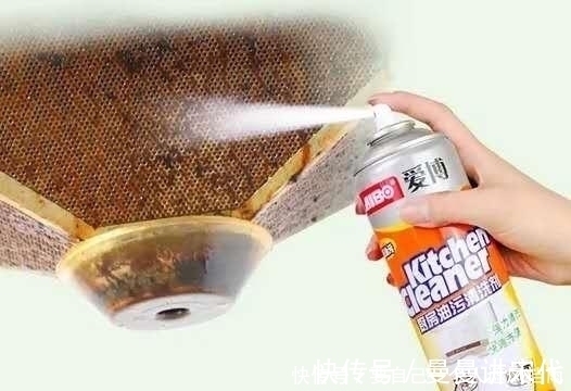 肥皂|油烟机上油污又黏又厚别用洗洁精试试这些方法，去污快又干净