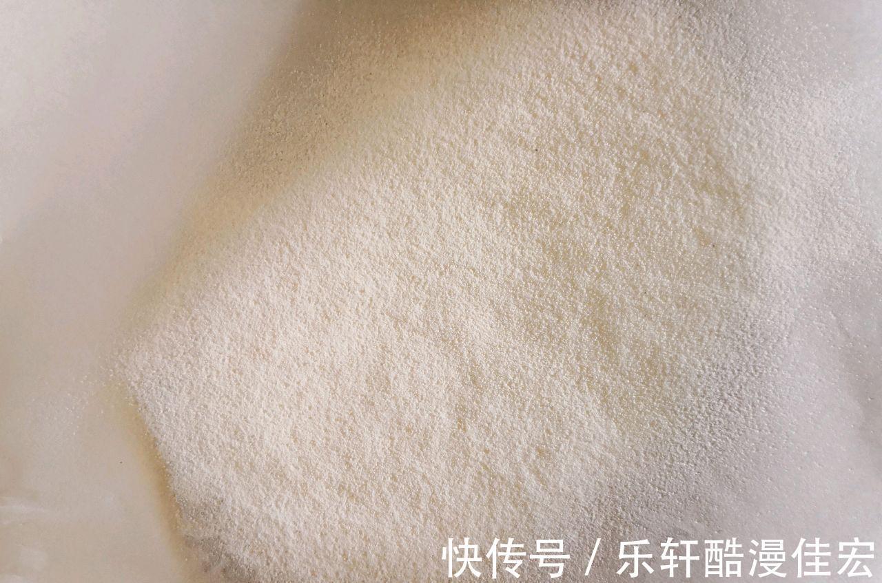 高筋面粉|在家制作酸奶山药吐司,好学又方便,比外面买的还好吃