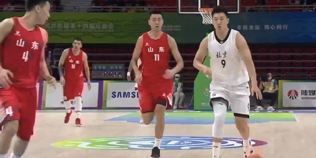 全運(yùn)會(huì)|全運(yùn)會(huì)山東男籃13分勝北京拿第5，陶漢林20+10，拒絕16分大逆轉(zhuǎn)