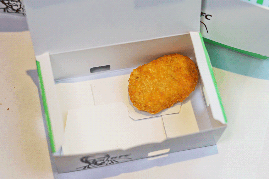  肯德基|肯德基变绿了！！！新品没有肉？？？