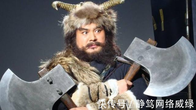 水浒传|梁山上最可恶的好汉是谁?金庸提到2位,告诫读者千万别学他们