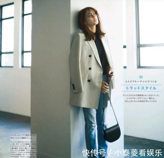 穿搭 职场女人如何打造“利落感”穿搭?这些裤装搭配示范给你答案