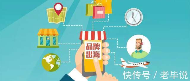卖家|shoplus：品牌出海最需要重视的3大环节！
