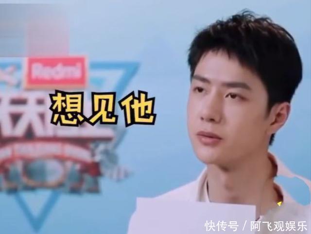 王一博最新采访！被问《天天》舞台最想见到谁两个字回答太感动