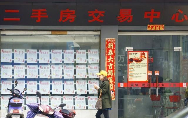 陆家嘴|放弃幻想!炒房者该认清现实了