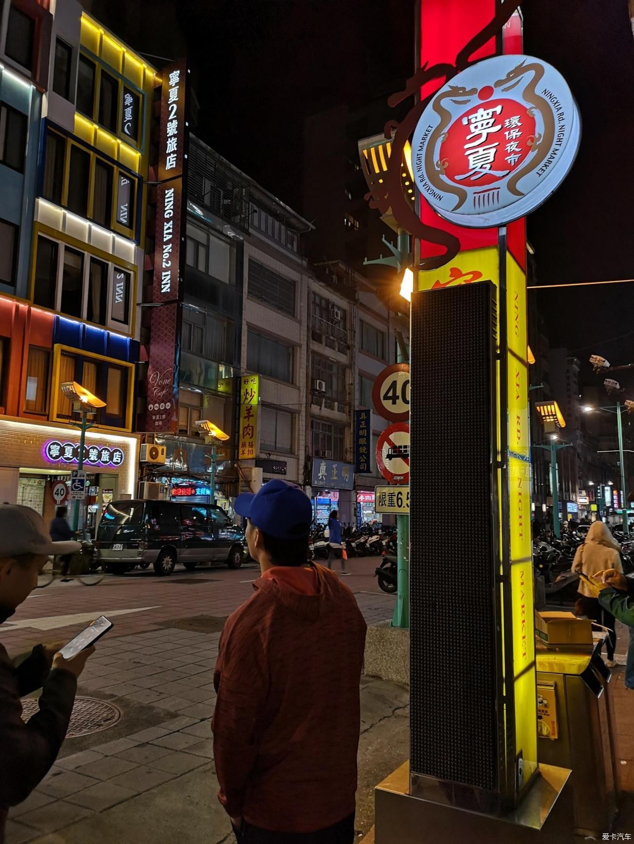 台湾的一次小清新之旅，赏台湾风景，品宝岛美食，发现那些未知的