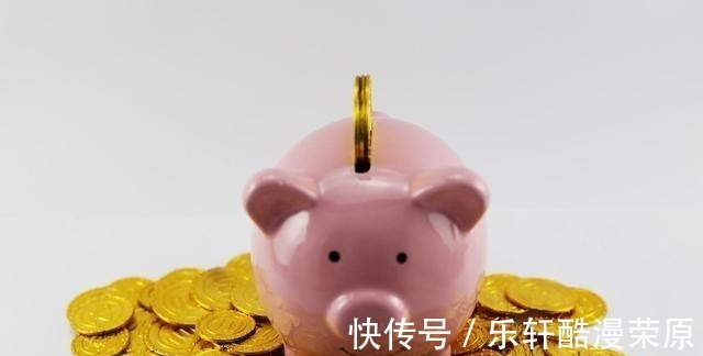 专项附加扣除|买房人恭喜！12月起，有一笔钱可确认退给你，如何享受注意5点
