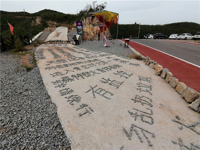 阳泉|太行画廊天路行，名声在外于家村，如鲠在喉高速路