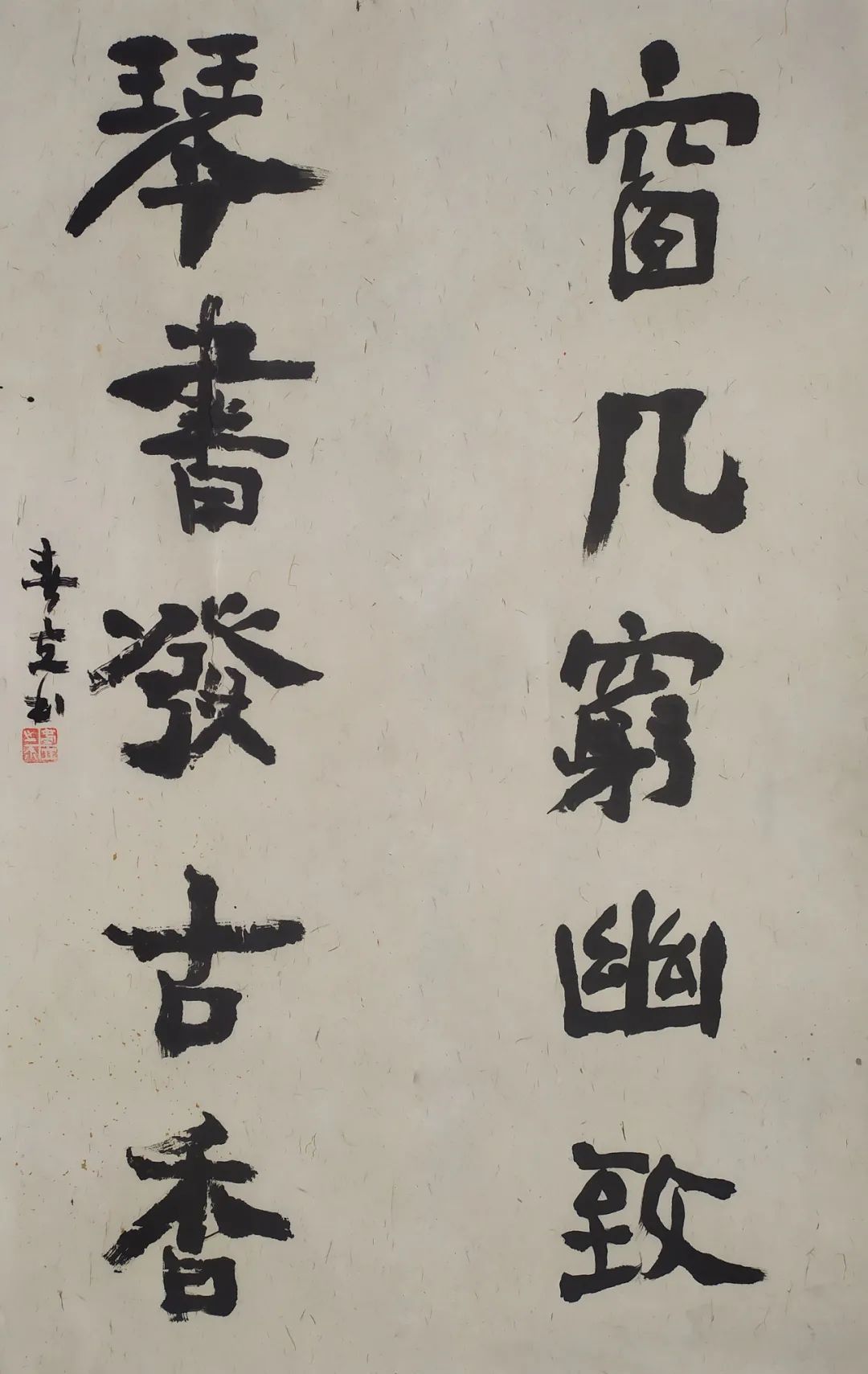 书画#「马春立」|丹青追梦 水墨本色-中国当代书画名家个人云展览