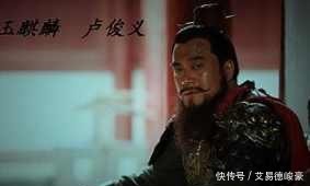 排行|水浒里的巨人身材排行前5, 第一名, 你的身高只是他的一半