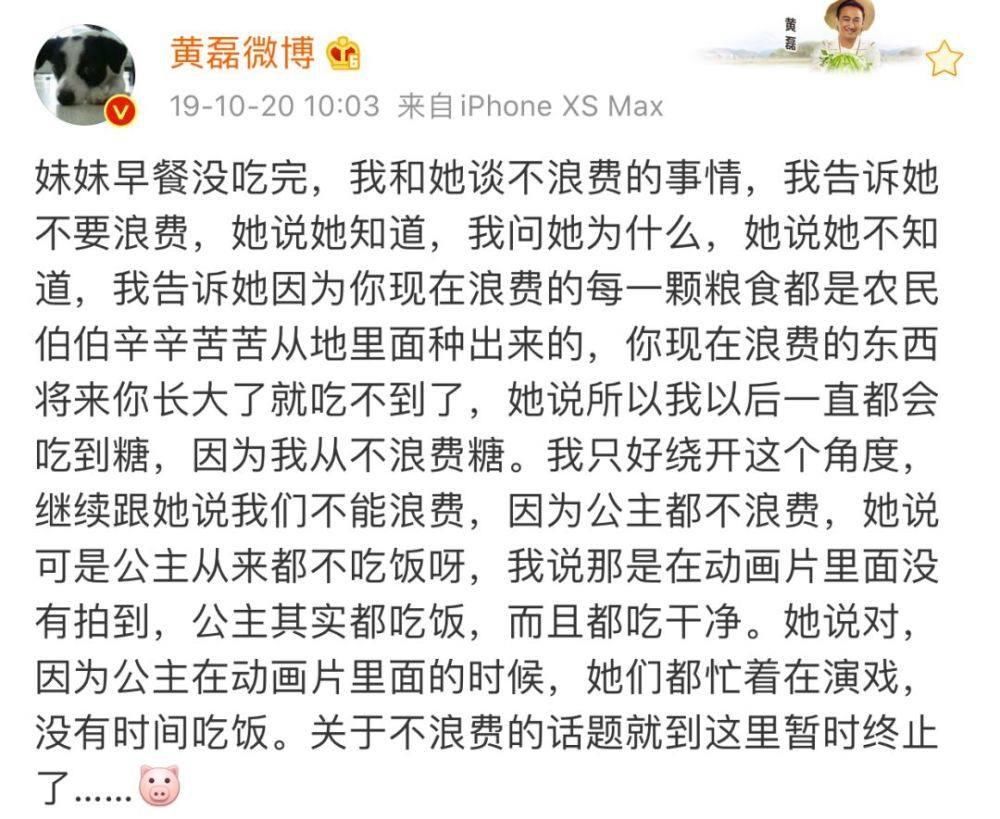 作秀|爸爸赤脚下水捞玻璃渣,到底是作秀还真的在教育孩子?