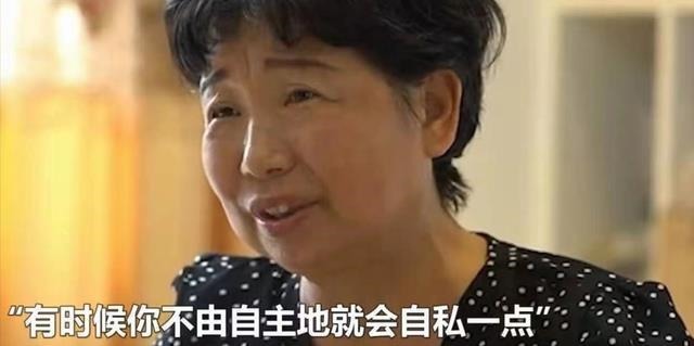 许妈|郭希志记得很清楚许敏出院日子,杜新枝公开征集证据,错换要真相