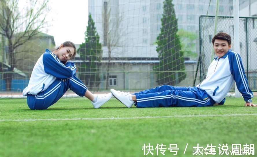 孩子|校长“定制校服”火了,不能帮助孩子学习,却能防止早恋