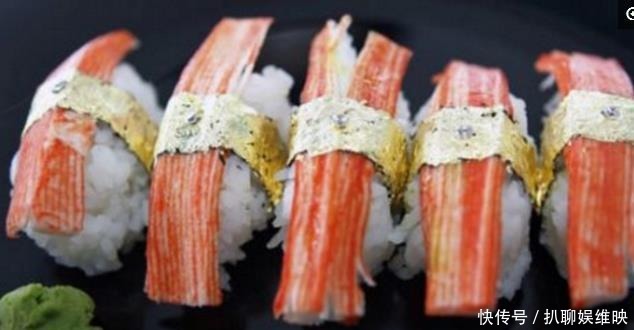 全球“天价”美食大部分原材料是黄金,我只想知道消化完会怎样?