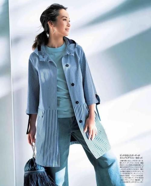 早春的风衣太好穿了吧!这样搭配超级提气质