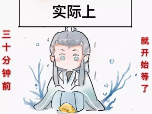 藕饼|“藕饼”日常哪吒吹响海螺,为什么敖丙能立刻出来原来如此