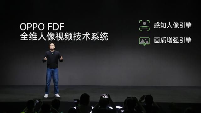 OPPO|人像视频风口来袭，OPPO黑科技堪称“王炸”