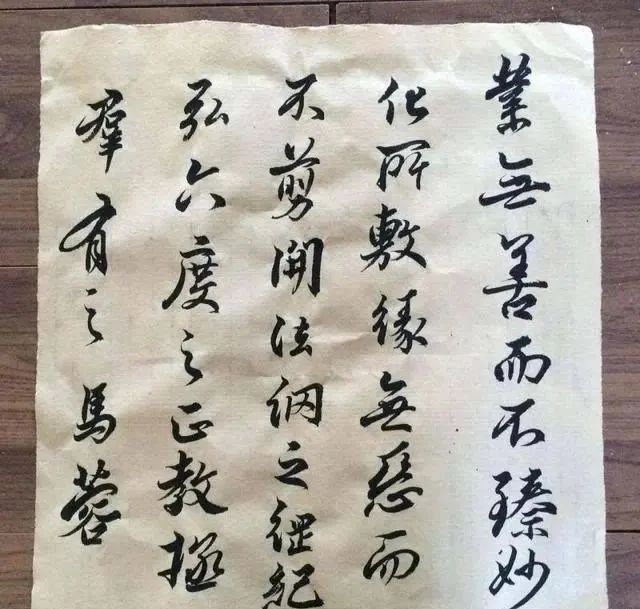 新闻传播学院|马蓉有书法悟性，书功不错，书协大佬人美笔好，愿收她为徒