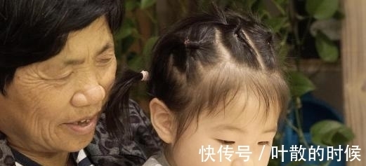 区别|“亲孙和外孙”的区别很大吗?一位老人说出答案,无数宝妈无语了